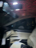 迪加倫 車載香薰霧化智能噴霧汽車氛圍燈星空頂AI高檔香水座擺件男士女 曬單實拍圖