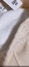 森馬（Semir）[陳都靈同款]休閑褲女雪尼爾闊腿褲24冬季加絨長(zhǎng)褲109724127003 曬單實(shí)拍圖