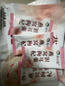 湯小淘燕窩枸杞銀耳羹沖泡即食免煮早餐速食粥豆?jié){粉燕窩紅棗銀耳湯d 燕窩枸杞銀耳羹40袋 曬單實(shí)拍圖
