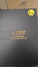 金鎧特T6防爆手機(jī) 工業(yè)本安型石油燃?xì)饣S粉塵等 戶外三防公網(wǎng)對(duì)講 一機(jī)一證可開專票 8+128G（NFC升級(jí)版） 曬單實(shí)拍圖