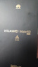 華為（HUAWEI）旗艦手機 Mate 60 12GB+256GB 白沙銀超可靠玄武架構 鴻蒙智能手機 曬單實(shí)拍圖