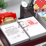 杰利（JIELI） 申球2025年臺(tái)歷芯桌面兩孔備忘記事蛇年老式日歷紙萬年歷替換芯辦公透明臺(tái)歷架擺件 木質(zhì)紅旗臺(tái)歷架+2025加厚臺(tái)歷芯 曬單實(shí)拍圖