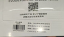 史密斯（A.O.SMITH）國家補貼20%電熱水器50升60升80升無地線可安裝速熱家用洗澡一級能效節(jié)能省電儲水式VDS 50L 2000W 曬單實拍圖