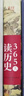 365天讀歷史（2023精裝）一部寫給大眾的歷史普及讀物，全方位梳理人類發(fā)展史，論述興衰得失。 曬單實拍圖