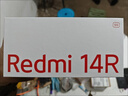 小米Redmi紅米14R 大屏長續(xù)航 120Hz高刷護眼 大音量學(xué)生老人5G手機 深海藍 8GB+256GB 曬單實拍圖