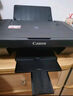 【9成新】佳能（Canon）E568黑·大印量套裝 無(wú)線(xiàn)學(xué)生彩色噴墨一體機（打印/復印/掃描 WiFi 自動(dòng)雙面/作業(yè)/照片 家用）（不含墨盒/硒鼓）   曬單實(shí)拍圖