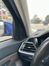 哈曼卡頓（Harman/Kardon）汽車音響改裝適用于寶馬1系3系5系X1/X3/X5專用【寶馬專用高音】 曬單實(shí)拍圖