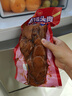 雙匯（Shuanghui）熟食香鹵豬頭肉鹵大腸真空鹵味真即食熟食臘味下酒菜年夜菜家常菜 雙匯豬頭肉420g*2袋 曬單實(shí)拍圖