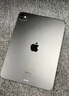Apple/蘋果 iPad Pro 11英寸  2024年新款平板電腦 深空黑色 512GB 官方標(biāo)配 WIFI版 曬單實(shí)拍圖