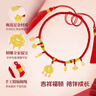 中國(guó)黃金（CHINA GOLD）寶寶黃金項(xiàng)鏈五寶金勺足金吊墜新生兒滿(mǎn)月周歲見(jiàn)面禮物送孩子生日 京速達(dá)-升級(jí)款-足金平安鎖金項(xiàng)鏈 曬單實(shí)拍圖