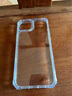 億色適用蘋果15plus手機(jī)殼iPhone15plus透明保護(hù)套超強(qiáng)氣囊防摔防震透明硅膠軟邊商務(wù)男女款 曬單實(shí)拍圖