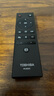 輕帆適用東芝電視遙控器原裝萬(wàn)能通用全新液晶TOSHIBA電視CT8061藍牙語(yǔ)音RC803C S J CT95026 CT-95019 原裝RC803C藍牙語(yǔ)音款 曬單實(shí)拍圖