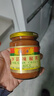 佳豐沙縣辣椒醬 超辣咸辣拌面佐餐醬 蒸餃蘸料調(diào)料 沙縣辣椒醬230克*2瓶【含蒜+無蒜】 曬單實拍圖