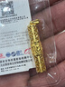 菜百首飾 黃金吊墜 足金六字真言桶墜 時(shí)尚鏤空轉(zhuǎn)經(jīng)筒吊墜項(xiàng)墜 計(jì)價(jià) HJ 黃金吊墜/項(xiàng)墜（不含鏈） 約5.66g 曬單實(shí)拍圖