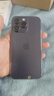 【三方國產(chǎn)屏幕】Apple iPhone 14Pro 蘋果14Pro蘋果14ProMax二手蘋果手機 14Pro 銀色【三方國產(chǎn)屏幕】 9新 256G 【六期免息+更換100%新電池】 曬單實拍圖