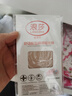 浪莎短絲襪防勾絲肉色絲襪棉底夏季超薄款透氣女士短襪子春秋耐穿 腳底加棉防滑短襪女 膚6 曬單實(shí)拍圖