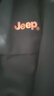 吉普（JEEP）沖鋒棉服男士休閑棉衣加厚保暖冬季外套2024新款石墨烯防風(fēng)棉襖子 曬單實(shí)拍圖