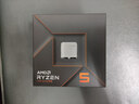 銘瑄AMD 銳龍5 7500F處理器+銘瑄 MS-挑戰者B650M WiFi電腦主板 主板CPU套裝 主板+CPU套裝 曬單實(shí)拍圖