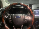 毅迅福特桃木方向盤(pán)套銳際探險者?？怂逛J界領(lǐng)界蒙迪歐致勝汽車(chē)把套 桃木紋【棕色】圓型三片 曬單實(shí)拍圖