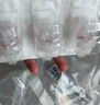 康普沃（CONPUVON）32G可調(diào)節(jié)9針頭帶刻度水光針一次性使用無菌注射針 32G 0~3mm*3支 曬單實拍圖