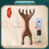 權(quán)升檀木梳天然卷發(fā)大齒梳寬齒靜電防脫順發(fā)家用頭部按摩梳子經(jīng)絡(luò)疏通 【5A金絲檀木】鼻刮鹿角經(jīng)絡(luò)梳 曬單實拍圖