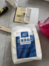 石膏快粘粉 快粘粉  粘接劑 石膏線粘粉   膩?zhàn)痈喔哒晨焖?5斤裝送厚刮板+砂紙 曬單實(shí)拍圖