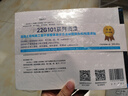 22G101-1-2-3 混凝土結構施工圖平面整體表示方法制圖規則和構造詳圖（套裝共3冊） 曬單實(shí)拍圖