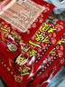 金門金牌一條根龍牌【臺(tái)灣原裝】金牌金門龍牌一條根精油貼布臺(tái)灣膏貼 身體護(hù)理 中貼3包24貼11*15cm-清涼型 曬單實(shí)拍圖