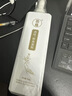 勁絡(luò)直營店【旗艦正品】全絡(luò)通抑菌凝膠大瓶裝頸肩腰腿舒懷絡(luò)堂 大瓶裝800g+50克小樣一支老款 曬單實拍圖