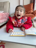 貝丁兔小學(xué)英語自然拼讀秒記單詞  趣味秒記音標(biāo) 英語音標(biāo)和自然拼讀 趣味學(xué)48個國際拼讀法速記小學(xué)生入門教材音標(biāo)書 記單詞一本通大全 秒懂語法范文一本全 妙記 妙計 押題示范思維導(dǎo)圖零基礎(chǔ)學(xué) 能手學(xué)習(xí) 曬單實拍圖
