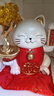楚象招財貓擺件自動招手店鋪前臺發(fā)財樹送朋友開業(yè)禮品喬遷之新居禮物 紅色10寸水晶樹發(fā)財貓【高26CM】 曬單實拍圖