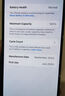 【8成新】Apple/蘋(píng)果 iPhone 15 Plus (A3096) 512GB 黑色支持移動(dòng)聯(lián)通電信5G 雙卡雙待手機 曬單實(shí)拍圖
