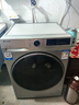 海爾（Haier）【9月新品】海爾滾筒全自動(dòng)洗衣機(jī) 手機(jī)控制帶烘干洗烘一體 10公斤大容量超薄智能投放國(guó)家補(bǔ)貼20% 洗烘一體丨纖維級(jí)柔烘丨1.1洗凈比丨除菌 曬單實(shí)拍圖