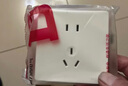 羅格朗（LEGRAND）tcl插座面板畫(huà)采白色五孔開(kāi)關(guān)USB家用二三插86型暗裝墻壁電源插座 一開(kāi)雙控 開(kāi)關(guān) 曬單實(shí)拍圖