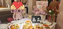 三沙（Sansha）兒童舞蹈熱身服女針織練功上衣芭蕾舞蹈服裝KT4030 粉紅色 S-M 曬單實(shí)拍圖