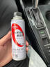 本田（HONDA）原廠(chǎng)燃油寶 發(fā)動(dòng)機汽油添加劑 噴油嘴清洗劑 燃油保護劑 清除積碳 廣本 燃油寶/250ml 三瓶 廣本 雅閣 飛度 型格 凌派 致在 曬單實(shí)拍圖
