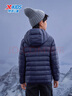 特步童裝兒童羽絨服保暖舒適休閑中大童兒童羽絨服上衣外套 深?yuàn)W藍(lán) 165cm 曬單實(shí)拍圖