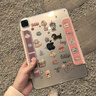 崇尚美磁吸分離iPad11保護套Air6/7殼可拆分2024款Pro11英寸保護殼iPadair5全包10.9英寸air4卡通防摔殼 【田園小動(dòng)物C04】3+Y型/磁吸分離 iPadAir6/Air7 曬單實(shí)拍圖