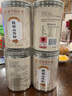 北京同仁堂鐵棍山藥粉100%河南焦作正宗早餐代餐粉即沖山藥干粉即飲熟粉搭配燕麥條片 4罐裝 曬單實(shí)拍圖