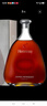 軒尼詩(shī)（Hennessy）寶樹(shù)行 軒尼詩(shī)詹姆士紀念版700ml 干邑白蘭地法國 原裝進(jìn)口洋酒 700mL 1瓶 曬單實(shí)拍圖