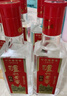 瀘州老窖特曲 小酒版光瓶2022年-25年 52度 100ml 濃香型白酒 100ml*24瓶 周轉箱 曬單實(shí)拍圖