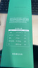 遠方的夢想 YUANFANG DREAM森驕野生藍莓原漿 富花青素藍莓汁飲品 50mL*10袋 【1盒兒童款】 曬單實拍圖