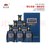 鄂爾多斯 40度雅韻清芝 清芝復(fù)合香型 白酒 國家專利 宴請(qǐng) 節(jié)日 內(nèi)蒙古 40度 500mL 6瓶 （手提袋3個(gè)） 曬單實(shí)拍圖