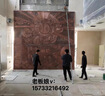 鍛銅浮雕壁畫(huà)中醫(yī)院文化墻紫銅裝飾銅板畫(huà)純銅雕刻玻璃鋼仿銅浮雕 紫銅浮雕定金圖紙 曬單實(shí)拍圖