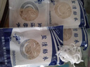 鹽漬豬腸衣 天然無添加灌香腸自制家用腸衣臘腸烤腸衣寶寶可食 【灌32-40斤】4包 曬單實(shí)拍圖