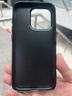 闊央蘋果皮質(zhì)手機(jī)殼星芒素皮apple iPhone16promax  iPhone15 /14 /13保護(hù)套全包超薄防摔手機(jī)殼 【摩卡棕】原機(jī)輕奢素皮 iPhone 13 曬單實(shí)拍圖