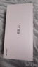 魅族（meizu）魅藍(lán) 20 AI手機(jī) 5010mAh輕薄長續(xù)航 高性能5G中國芯 5000萬主攝 曜石黑 6GB+128GB 曬單實(shí)拍圖
