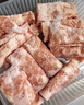 恒都尚選肥牛卷200g火鍋 食材 生鮮 肥牛 牛肉卷 炙子烤肉 牛肉 200g*10（加送1盒，到手11盒） 曬單實拍圖