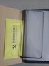 開美智（KMaxAI）適用小米紅米R(shí)edmi K40/K40Pro/Pro+高清水凝膜全屏手機(jī)保護(hù)膜-2片裝 曬單實(shí)拍圖