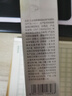 三生花百雀羚出品防曬霜50g舒緩細膚倍護通勤防曬黑輕盈化妝品 曬單實(shí)拍圖